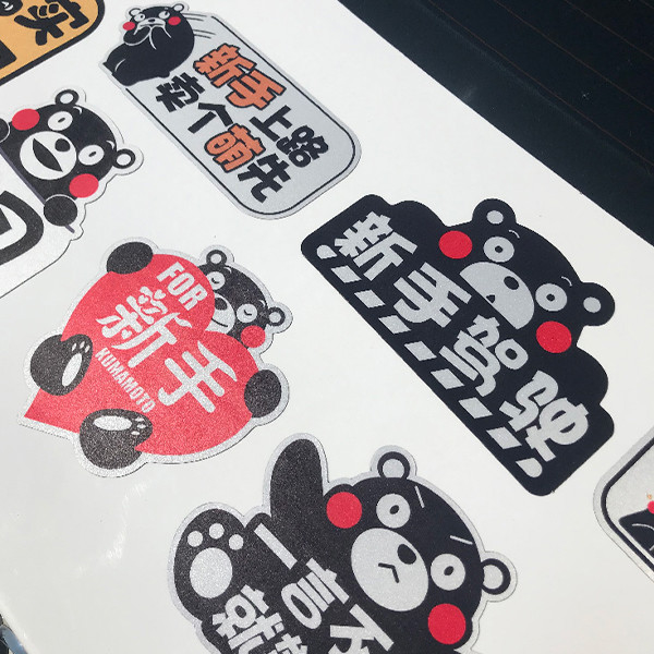 Large PET Polyester Adhesive Film PE Coating Reflective Sign Graphics